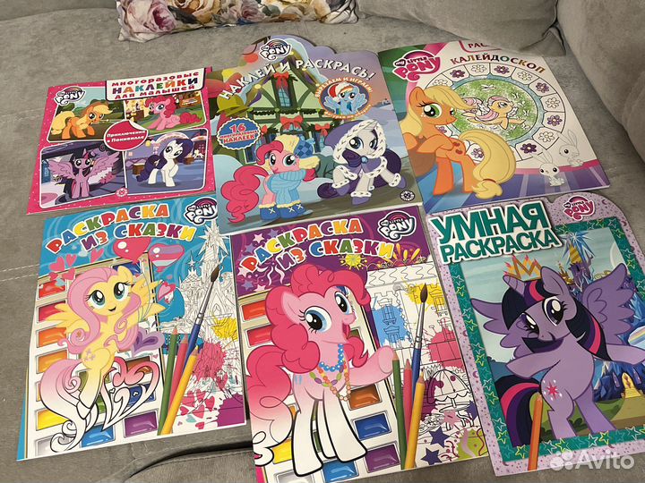 My Little Pony раскраски и наклейки