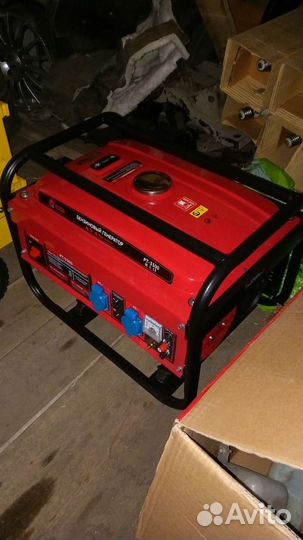 Бензиновый генератор