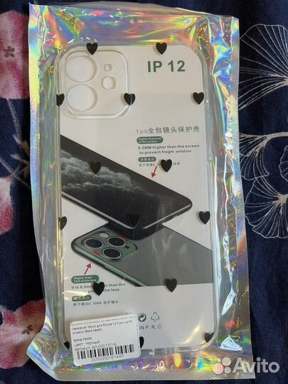 Новый чехол на iPhone 12