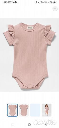 Боди для девочки 80 размер