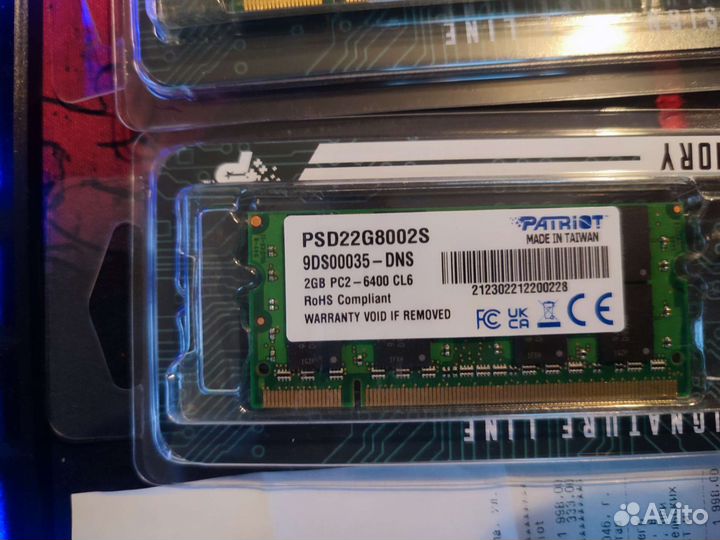 Оперативная память 4Gb 2x2 sodimm DDR2 800 мгц