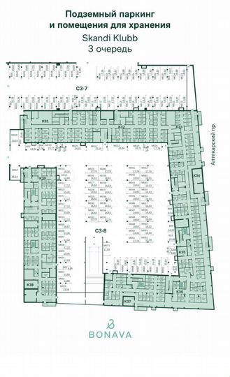 Машиноместо, 10 м²