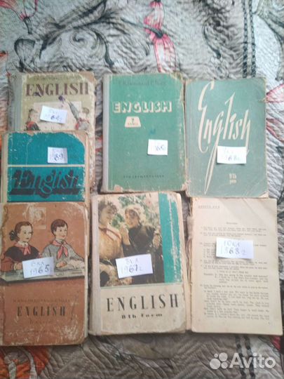 Учебник английского языка СССР с 5 по 10 класс
