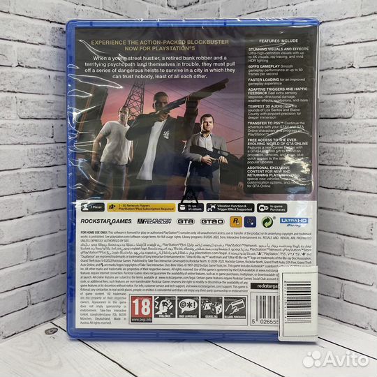 Игра для PS5 GTA 5