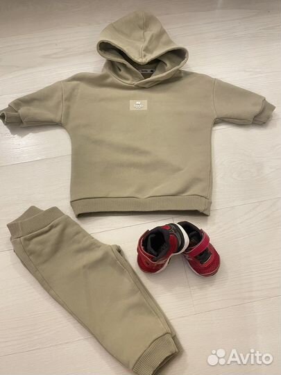 Костюм детский Bodo