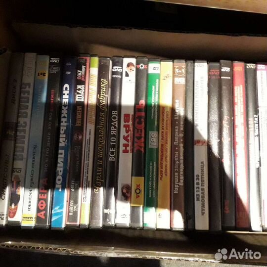 Двд диски от 30 до 60р за диск