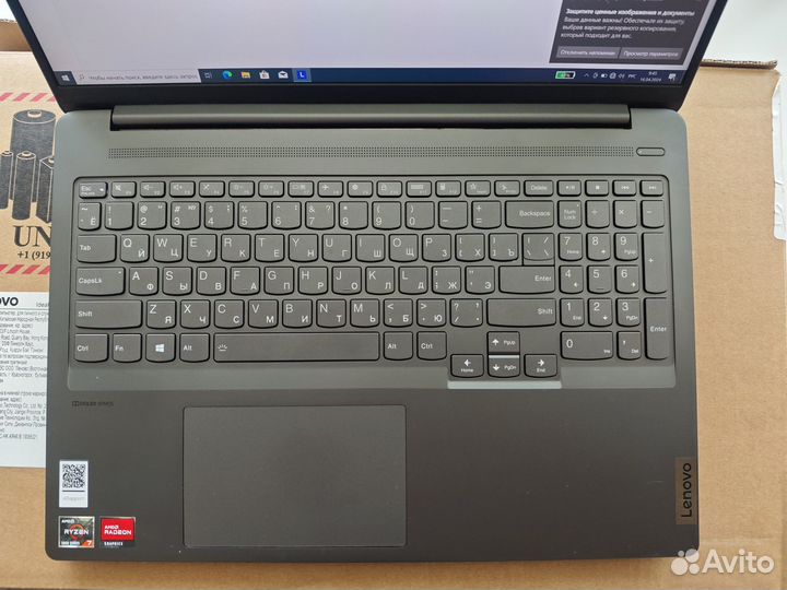 Ноутбук lenovo ideapad 5 Pro 16ACH6 16