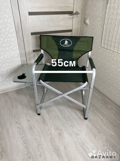 Кресло складное туристическое из алюминия