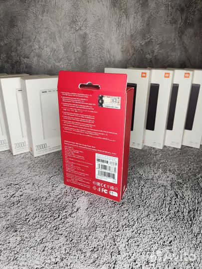 Powerbank Xiaomi Redmi 20000