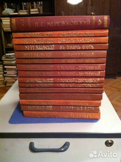 Старые книги 1884 - 1977 гг