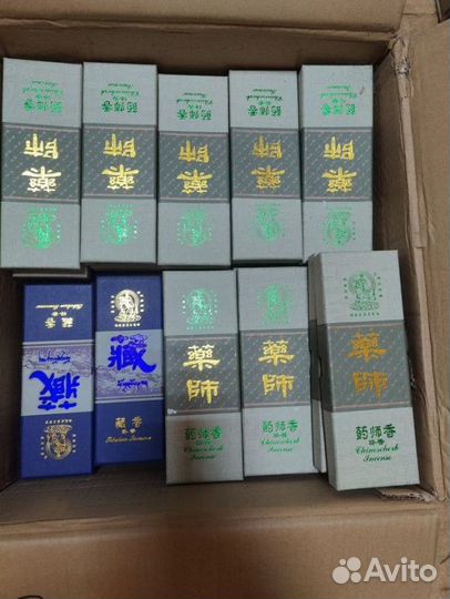 Китайский чай для настроения DN-2783