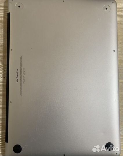 Apple MacBook Pro 15 retina
