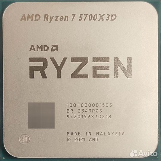 Новый Ryzen 7 5700X3D