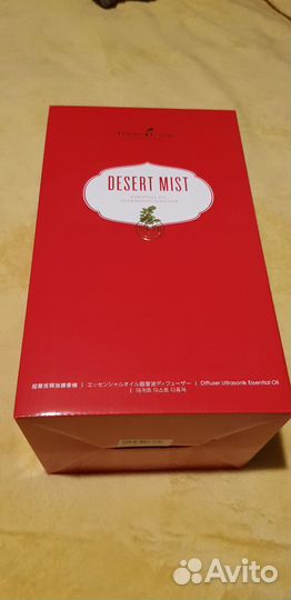 Эфирные масла Young Living