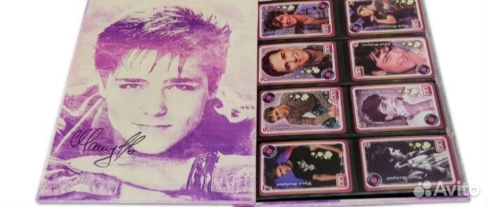 Альбом с карточками Юрий Шатунов и 2 фотооткрытки