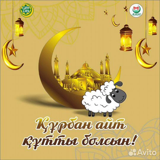 Военные вещи