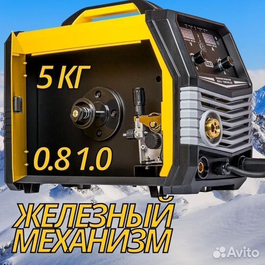 Сварочный полуавтомат