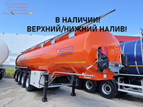 Полуприцеп бензовоз Сеспель SF4332, 2024