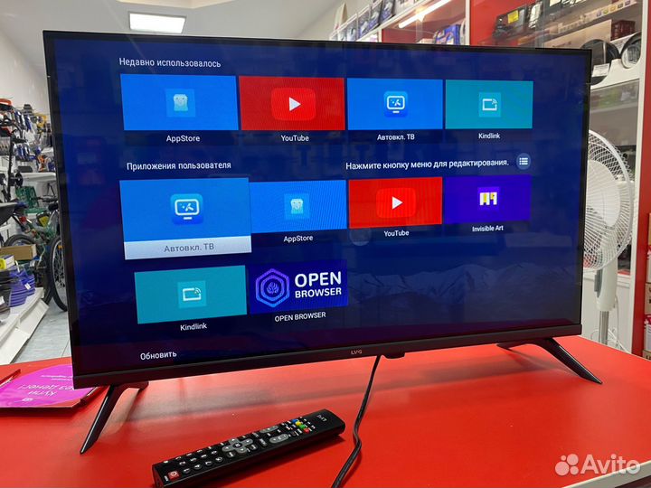 Телевизор LVG 32LK67 Smart иш1
