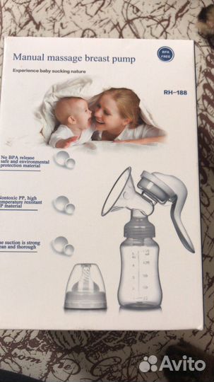 Молокоотсос ручной