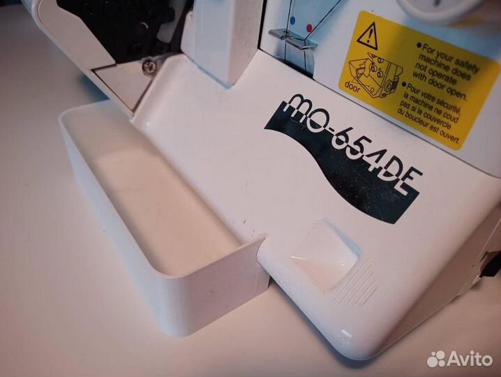 Контейнер для оверлока juki