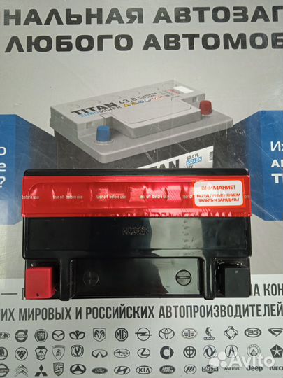 Аккумулятор мото RDrive 10 Ah AGM