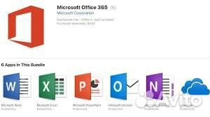 Лицензия 10 pro 11 Pro Home редакции