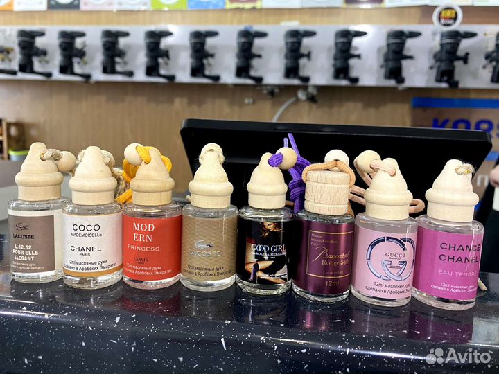 Автомобильный парфюм