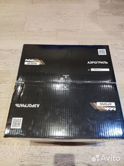 Аэрогриль новый BBK AF505D