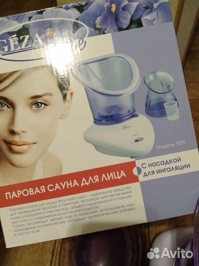 Паровая сауна для лица Gezatone 105S
