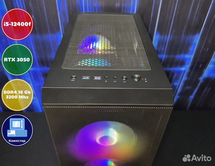 Компьютер новый i5-RTX3050-16DDR4-VTZ987340156-H610