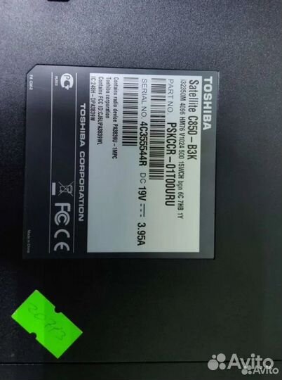 Разбор ноутбука Toshiba satellite c850 b3k