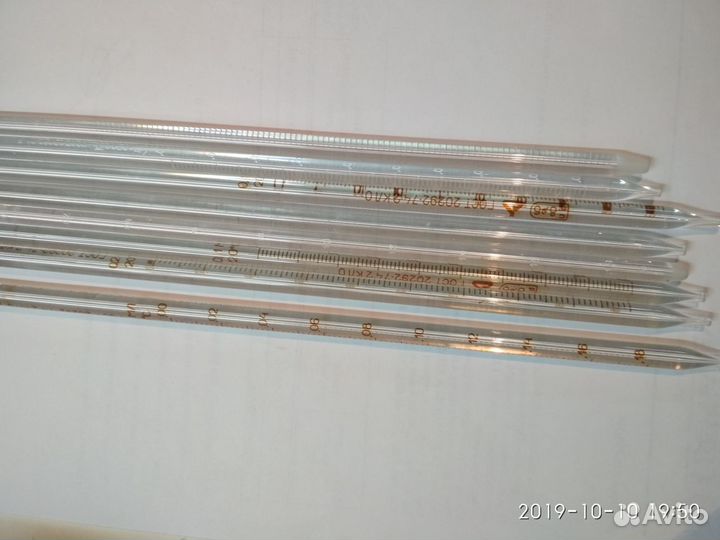 Хим. посуда: пипетки новые от 0,1 до 2. гдр и СССР