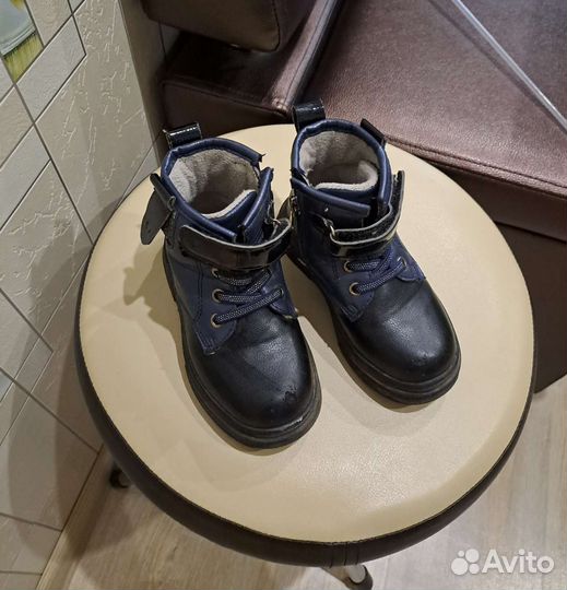 Ботинки детские демисезонные