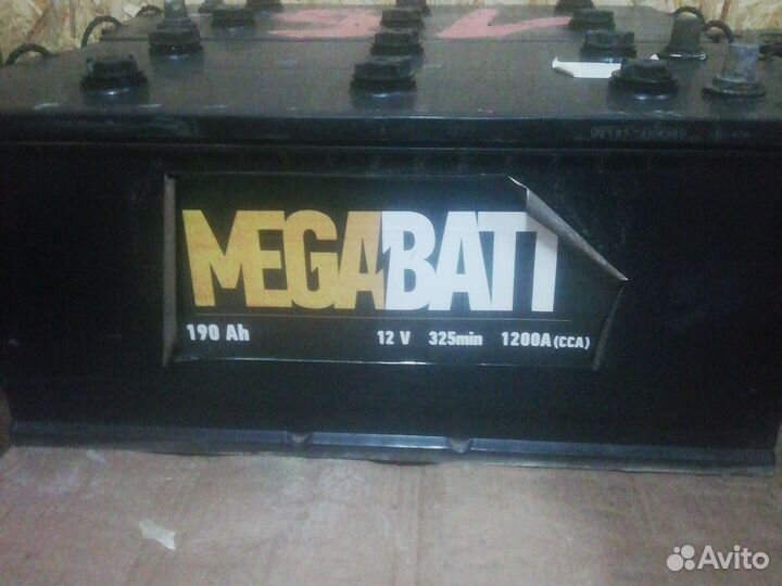 Аккумулятор 190 Ah, с гарантией