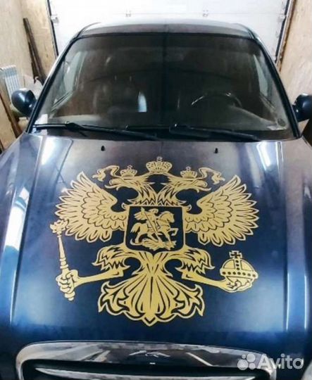 Наклейки на авто и витрины. Плоттерная резка