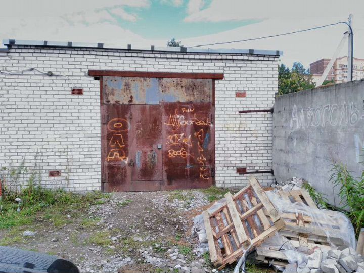 Гараж, 24 м²