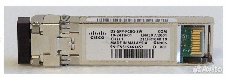 DS-SFP-FC8G-SW Cisco оптический SFP+ трансивер MMF