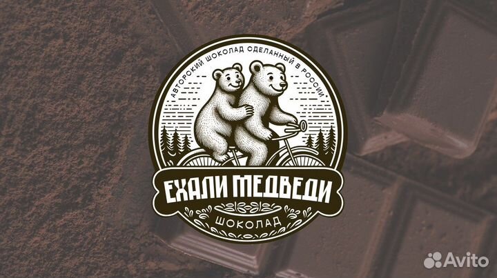 Разработка логотипа. Визитки. Фирменный стиль