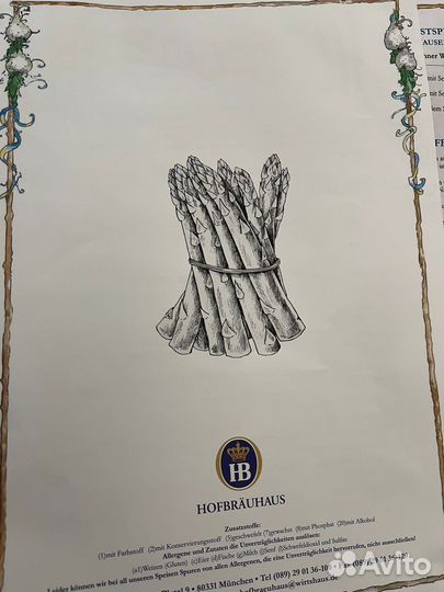Бирдекель и меню 2023 года с пивной hofbrauhаus