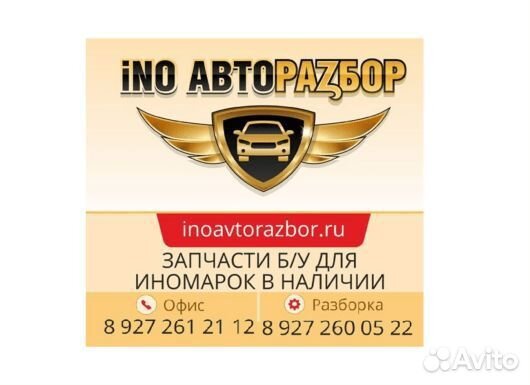 Ремень генератора 04C260849E VW Polo