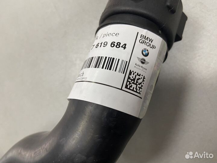 Патрубок радиатора BMW 17127619684 F10