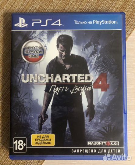 Sony PlayStation 4 slim с играми