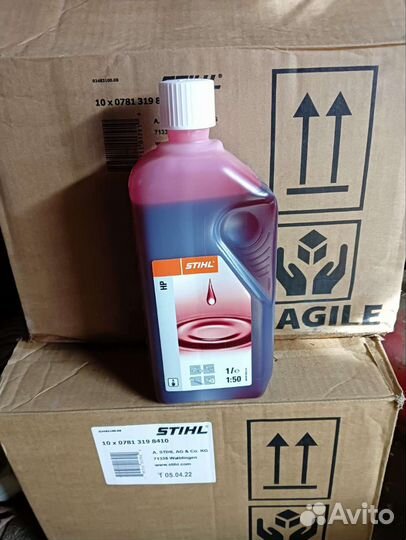Масло stihl hp ultra