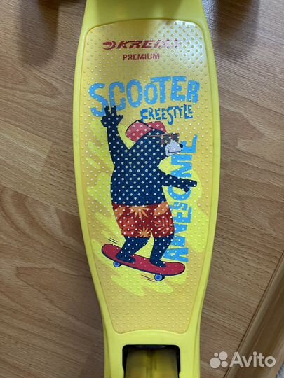 Самокат трехколесный