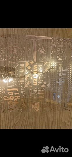 Ацетатный лист 30*30 фольгированный скрапбукинг