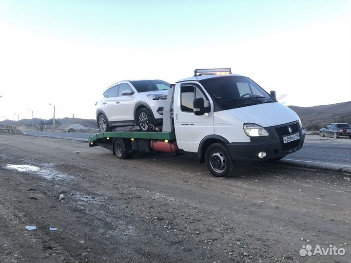 Услуги эвакуатора