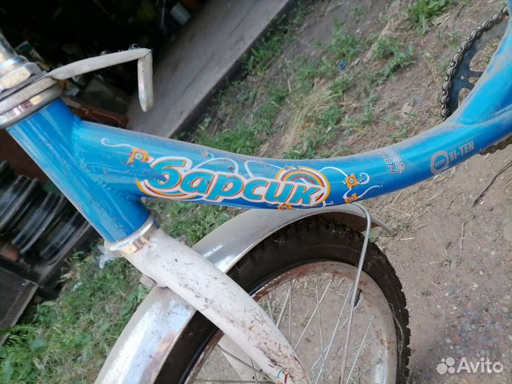 Велосипед