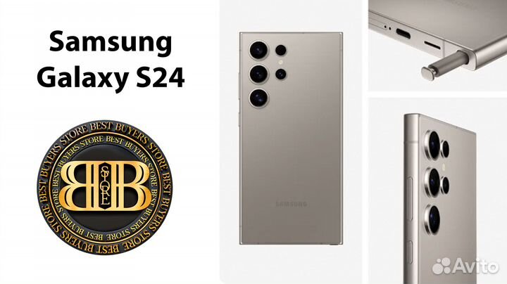 Samsung Galaxy S24 Ultra, 12/512 ГБ