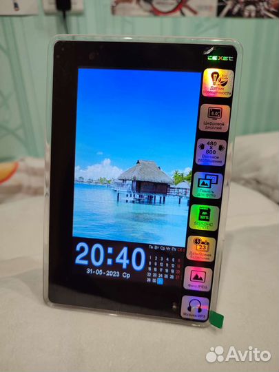 Цифровая фоторамка